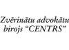 Zvērinātu advokātu birojs CENTRS, VALDIS ULMANIS, zvērināts advokāts , Kontakti.lv